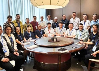 第九届牛羊肉泡馍研讨会圆满召开