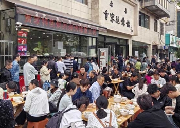 西安市黄家泡馍馆各门店地址订餐信息