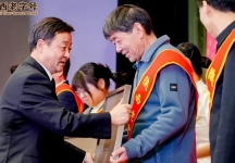 泾阳友军羊肉泡荣获“陕西老字号”称号