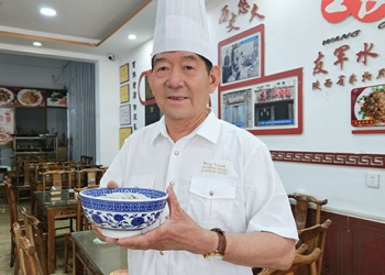 倾心倾情，只为一碗水盆羊肉——记陕西省烹饪大师王友军
