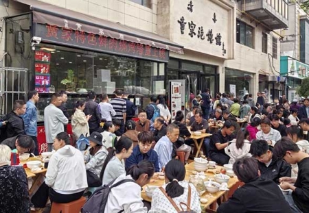 西安市黄家泡馍馆各门店地址订餐信息