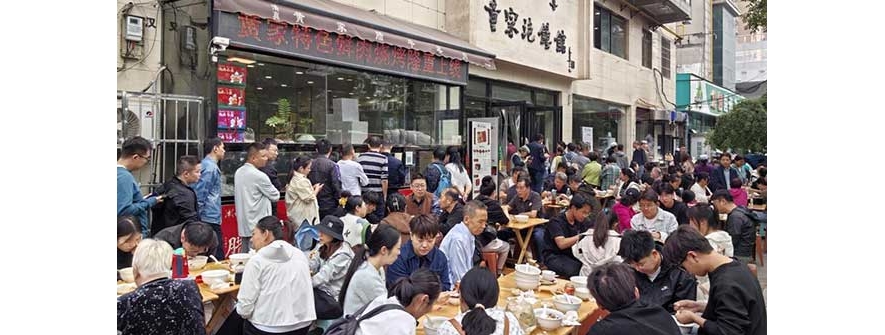 西安市黄家泡馍馆各门店地址订餐信息