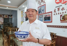 倾心倾情，只为一碗水盆羊肉——记陕西省烹饪大师王友军