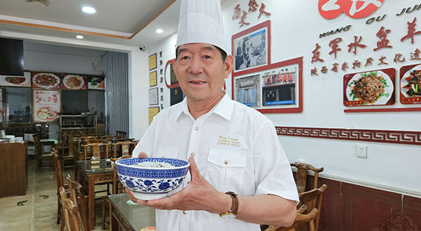王友军600.jpg
