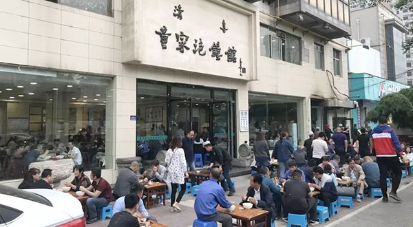 3-黄家泡馍总店门头.jpg