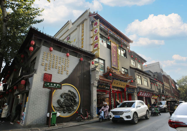 1-门头.jpg