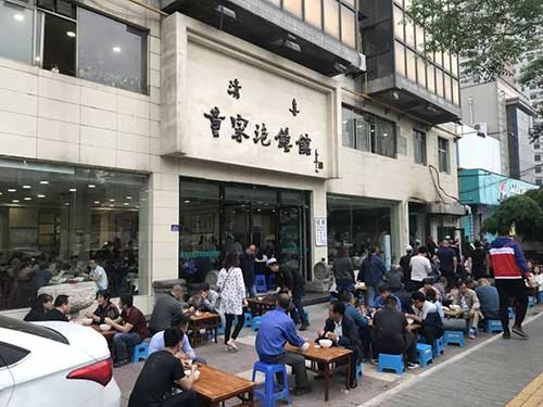 黄家泡馍门头