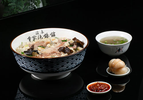 黄家泡馍