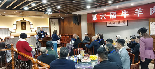 会场500.jpg