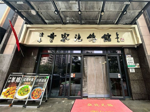 木塔寺500.jpg