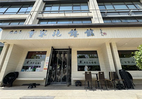崔家营500.jpg