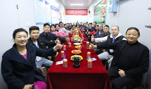 04会场.jpg