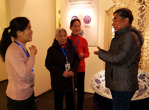 首届西安牛羊肉泡馍研讨会于12月24日在老孙家饭庄圆满召开-图片10
