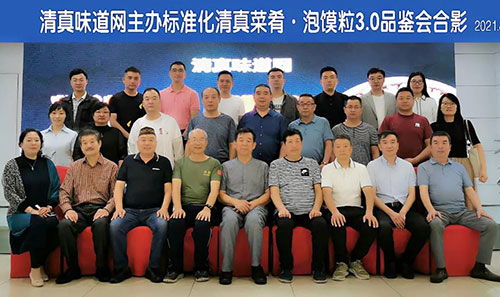 1631092161482640.jpg 尚禹仿手掰馍助力西安牛羊肉泡馍业发展-图片3