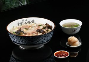 西安著名清真名店:黄家泡馍馆-图片3