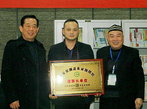 首届西安牛羊肉泡馍研讨会于12月24日在老孙家饭庄圆满召开-图片12