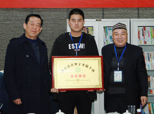 首届西安牛羊肉泡馍研讨会于12月24日在老孙家饭庄圆满召开-图片14