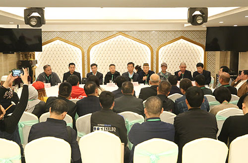 1会场500.jpg 第三届西安牛羊肉泡馍研讨会10月8日召开-图片1