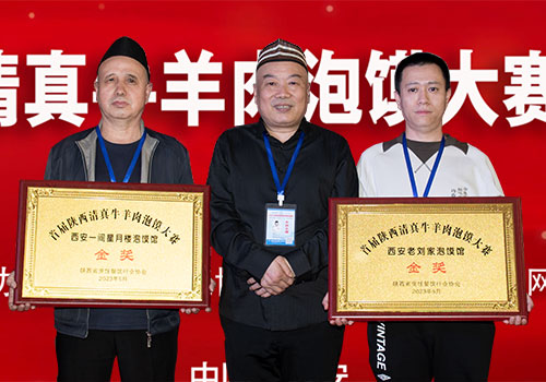 602老刘家一间星月楼500.jpg